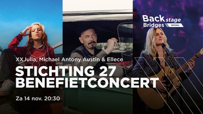 Stichting 27 benefietconcert met Ellece, Michael Antony Austin & XXJULÍA