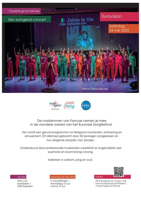 12 Points go to ... FAMUSE