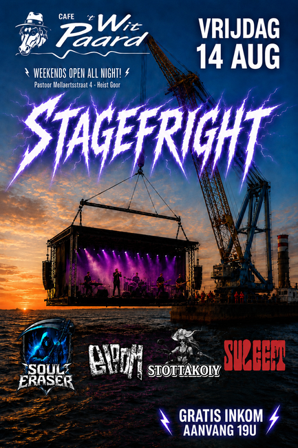 Stagefright 2026