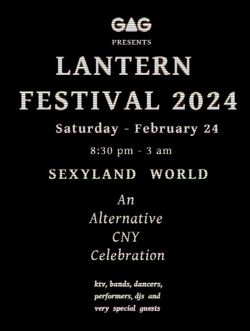 Lantern Festival 2024 - Alternative CNY at Sexyland