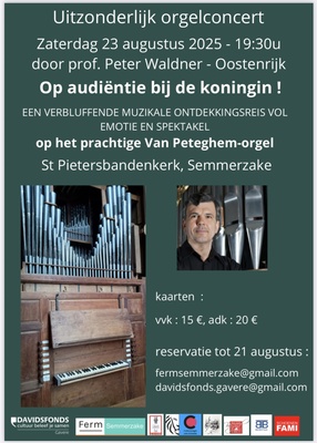 OP AUDIËNTIE BIJ DE KONINGIN! EEN (LAATSTE?!?) ONGEHOORD FEEST!